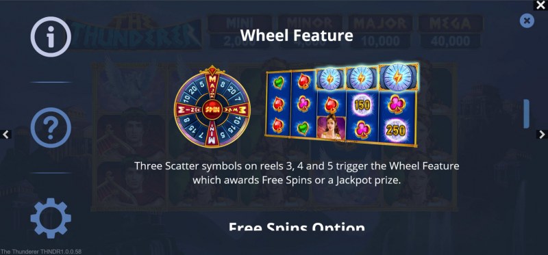 Wheel Feature