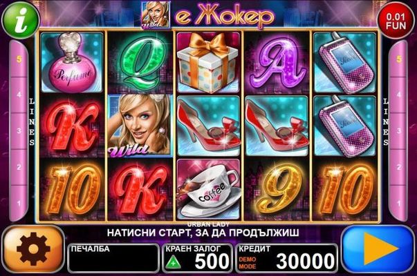 A luxury themed main game board featuring five reels and 25 paylines with a $50,000 max payout