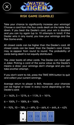 Gamble Feature