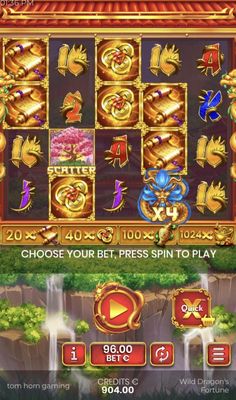 Main Screen