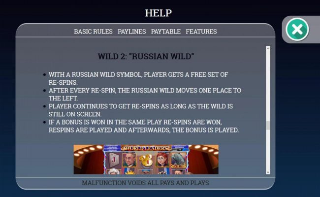 Russian Wild Rules