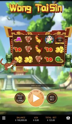 Base Game Screen