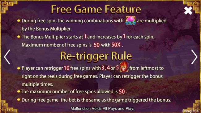 Free Game Rules