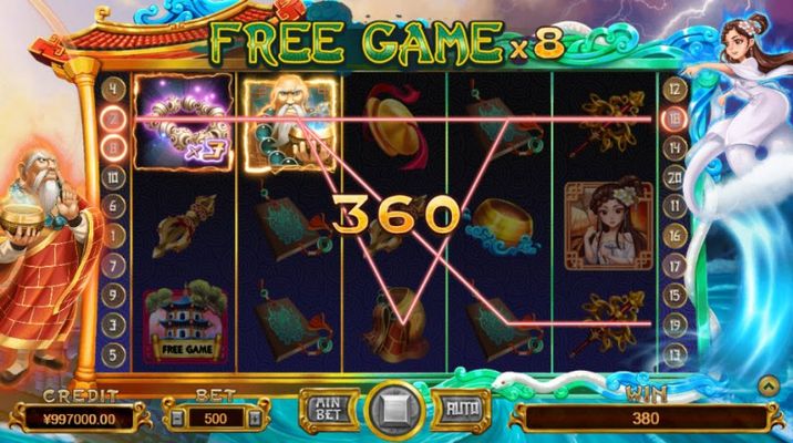 Free Spins Game Board