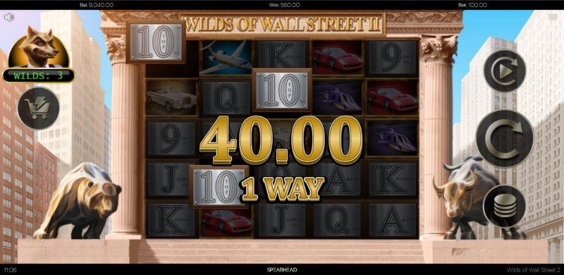 A three of a kind win