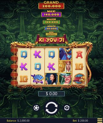 Main Screen
