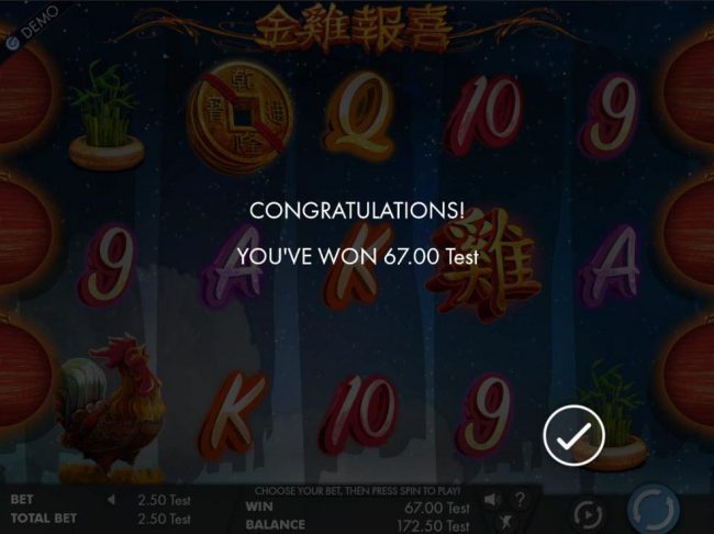 Free Spins pays out a total of 67.00
